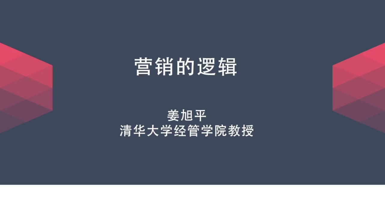 搭建产品通向市场的桥梁